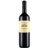 Casale del Giglio Vino Casale del Giglio Merlot Igt Cl 75