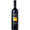 Piero Mancini Vino Piero Mancini Falcale Cannonau di Sardegna Doc Cl 75