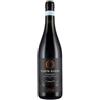 Allegrini Vino Corte Giara Ripasso Valpolicella Doc Cl 75