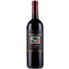 La Carraia Vino La Carraia Fobiano Igt Cl 75