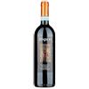 Speri Vino Speri Valpolicella Ripasso Doc Bio Cl 75