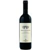 Antinori Vino Tormaresca Bocca di Lupo Doc Bio Cl 75 2017