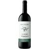 Raineri Vino Raineri Nebbiolo Snart Langhe Doc Cl 75