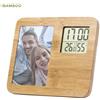 Stazione meteo in bamboo con portafoto personalizzato Krent personalizzate o neutre