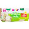 HIPP ITALIA SRL HIPP BIO OMOGENEIZZATO FORMAGGINO CLASSICO 2X80 G