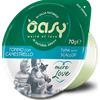 Wonderfood Oasy Oasy More Love Green Cup Tonno Con Canestrello 70 gr Umido Gatto
