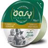 Wonderfood Oasy Oasy More Love Green Cup Tonno Con Verdure 70 gr Umido Gatto