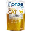 Monge Natural Grill Adult Cibo Umido per Gatti - STERILIZED - Galletto - 28x85 gr