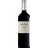 Azienda Agricola Monsupello Nebbiolo 2016 - Formato: 75 cl