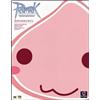 Softbank Creative Ragnarok Online Official Fan Book 2005 Artbook Softbank Creative