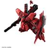 Bandai GUNDAM - 1/144 MSN-04 Sazabi Real Grade Model Kit RG Bandai