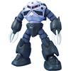 Bandai GUNDAM - 1/100 MSM-07 Z'Gok Production Master Grade Model Kit MG Bandai