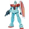 Bandai GUNDAM - 1/100 RGM-79 GM Ver.2.0 Master Grade Model Kit MG Bandai