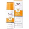 BEIERSDORF(EUCERIN) Eucerin sun protection SPF50+ Pigment control sun fluid 50ML