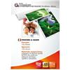 TITANIUM Pouches - jumbo card - 75x105 mm - 2x125 micron - Titanium - conf. 100 pezzi (unità vendita 1 pz.)