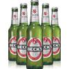 Beck's Cassa da 24 bottiglie x 33cl - Birre