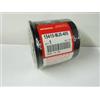HONDA ITALIA 15410MJ0405 - Filtro olio originale HONDA per XLV 750 CBX