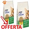 Purina Cat Chow Sterilized Adult Pollo - Offerta [PREZZO A CONFEZIONE] Quantità Minima 2, Sacco Da 10 Kg