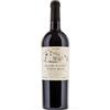 Inama - Bradisismo 2021 - Veneto Rosso IGT - 75cl