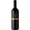 Elena Walch - Lagrein 2024 - Alto Adige DOC - 75cl