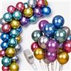 FANSEZQ 50 set di palloncini colorati in metallo, decorazioni per feste di compleanno, decorazioni per matrimoni, decorazioni per feste, decorazioni retrò, decorazioni per battesimo, set misti di 7 colori