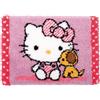 Vervaco Latch Hook Kit Per Tappetto HELLO KITTY CON IL CANE Kit Gancio Di Chiusura Tappeto ca. 55 x 38 cm Set Ricamo Principianti Casa Decorazioni Attività Creative Adulti Hobby Rilassanti