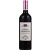 Chateau La Rose Trémière Lalande de Pomerol 2018 Bordeaux AOC Chateau La Rose Trémière 0.75 l
