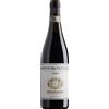 Brigaldara Amarone Classico 2018 Amarone della Valpolicella DOCG Brigaldara 0.75 l