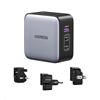 UGREEN Nexode 65W Caricatore da Viaggio con Adattatori Universali Internazionale Compatibile MacBook Pro Air iPad iPhone 17 Pro Max Air 16 15 14 13 Galaxy S26 25 24 Pixel 10 Pro