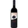 Toscana Rosso IGT "Paleo Rosso" 2020 - Le Macchiole