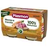 5526 Plasmon Omog Manzo Carote 2pz 5526 5526