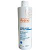 Avène Avene - Ristrutturante Latte Doposole Confezione 400 Ml
