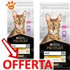 Purina Cat Pro Plan Adult Light Tacchino - Offerta [PREZZO A CONFEZIONE] Quantità Minima 2, Sacco Da 10 Kg