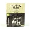 Altromercato Riso Integrale Thay Nero dalla Tailandia BIO 500 g