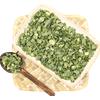 In-Fusione Erba Cipollina 15 G Eco Box