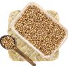 In-Fusione Coriandolo Semi 40 G Eco Box