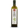 Altromercato Olio Extra Vergine D'Oliva Bottiglia BIO 750 Ml