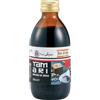 Baule Volante Fior di Loto Tamari salsa di soia 250 ml BIO