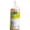 Sotto le Stelle Gallette ai 5 Cereali 100g 100 g BIO
