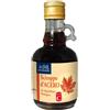 Sotto le Stelle Sciroppo d'Acero - Grado C 250 g BIO