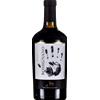 Fattoria di Romignano Vino Biologico Sangiovese Rosso di Rossi IGT 750 ml - Vino Rosso Italiano