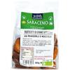 Sotto le Stelle Rusticotti di Grano Saraceno mandorle e nocciole 250 g BIO
