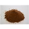 La Bio Bottega Dry Rub al Cacao e Caffè per BBQ e Grigliate - Confezione da 100g