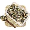 In-Fusione Tisana Detox Ayurvedico 500 g