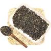In-Fusione Te' Verde Chung Mee Cina 500 g