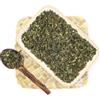 In-Fusione Ortica Foglie 500 g
