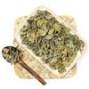 In-Fusione Malva Foglie 500 g