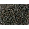 Erbe di Montagna Te Nero del Ruanda g.100
