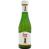 Bioplose Succo d'ananas 200 g BIO