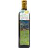 il Podere Olio extravergine di oliva 750 ml BIO